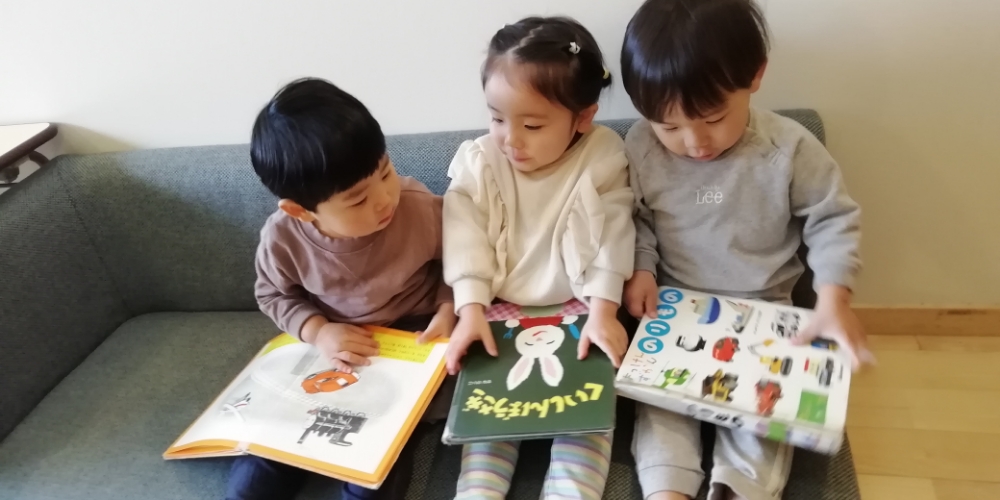 子育てサポート