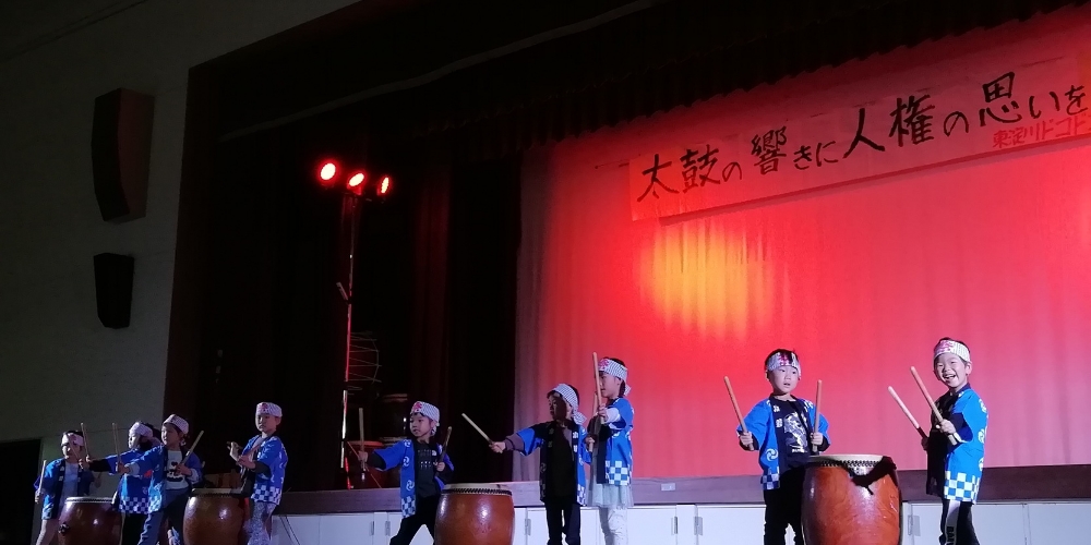 各種書類